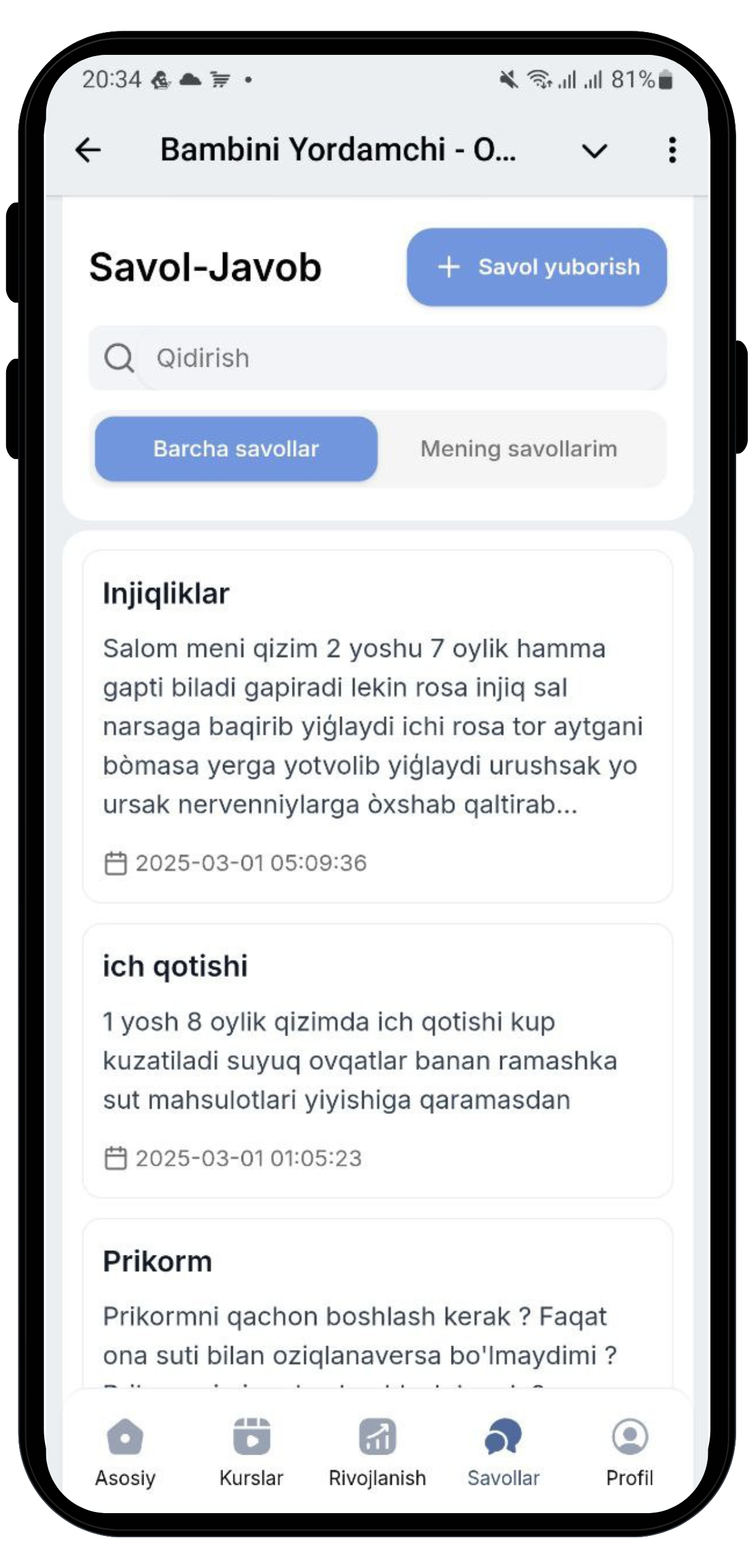 alternative text